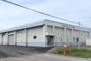 北海道紋別市にニチモウグループ「㈱ヤマイチ水産」新食品工場が完成