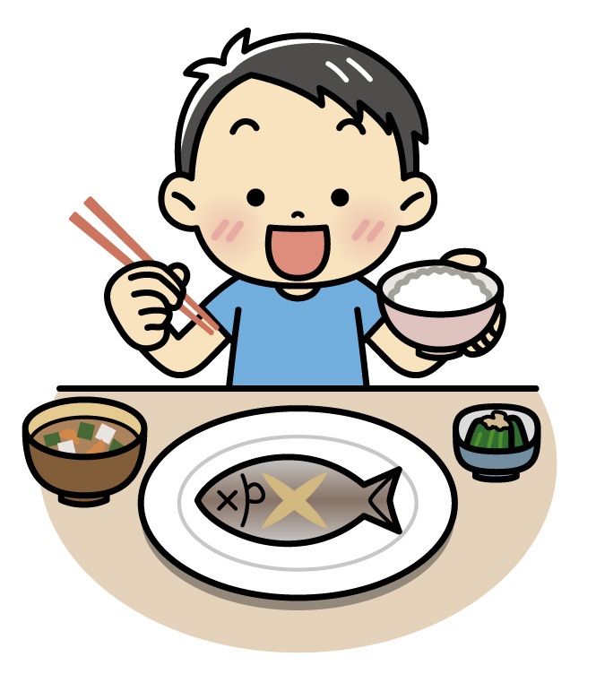 未利用魚・天然魚のサブスク「Fishlle!」